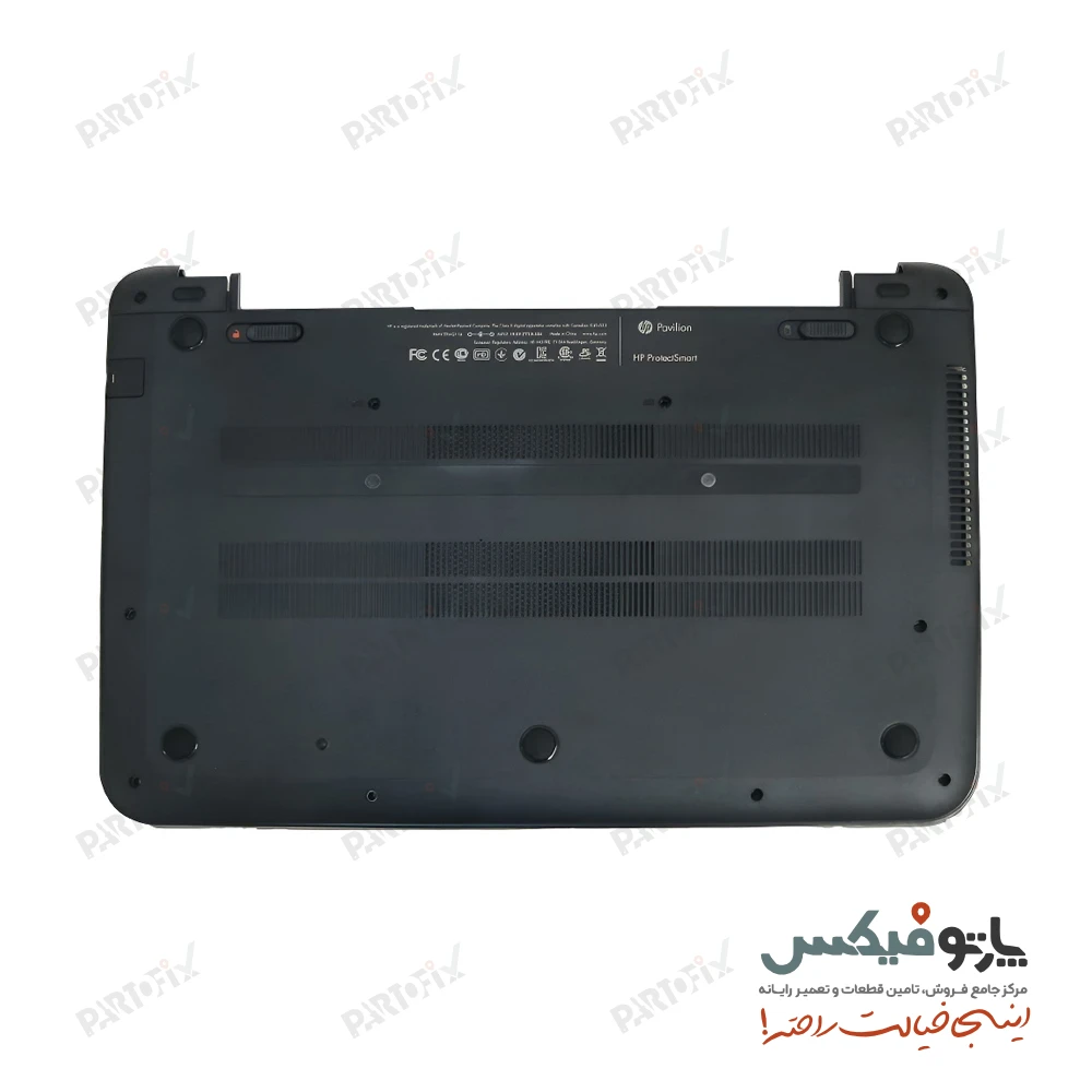 قاب کف (D) لپ تاپ اچ پی Pavilion 15-B